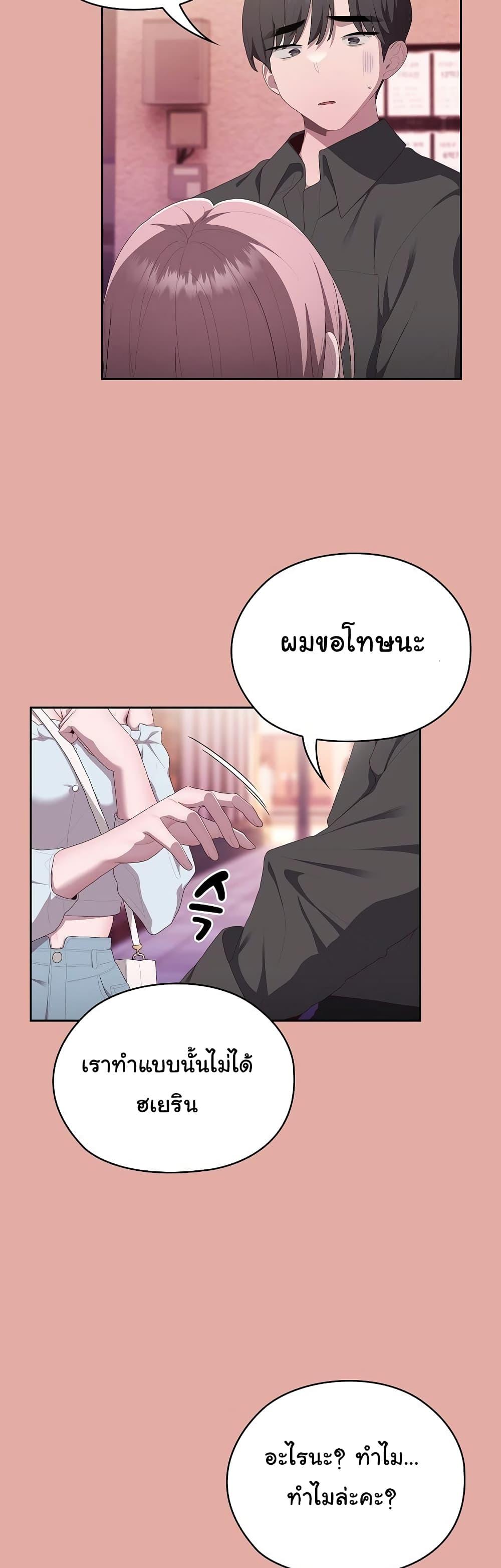 Doujin-Lc- อ่าน โดจิน มังฮวา เกาหลี ญี่ปุ่น จีน แปลไทย Office Shitbag Alert ตอนที่ 1 2 3 4 5 6 7 8 9 10 11 12 13 14 ฟรี ไม่มีโฆษณา อ่าน โดจิน Manhwa เกาหลี ญี่ปุ่น จีน เรามีครบ คัดมาให้เน้นๆ โดจิน 18+ รับประกันความฟินโดย  Doujin Lc
