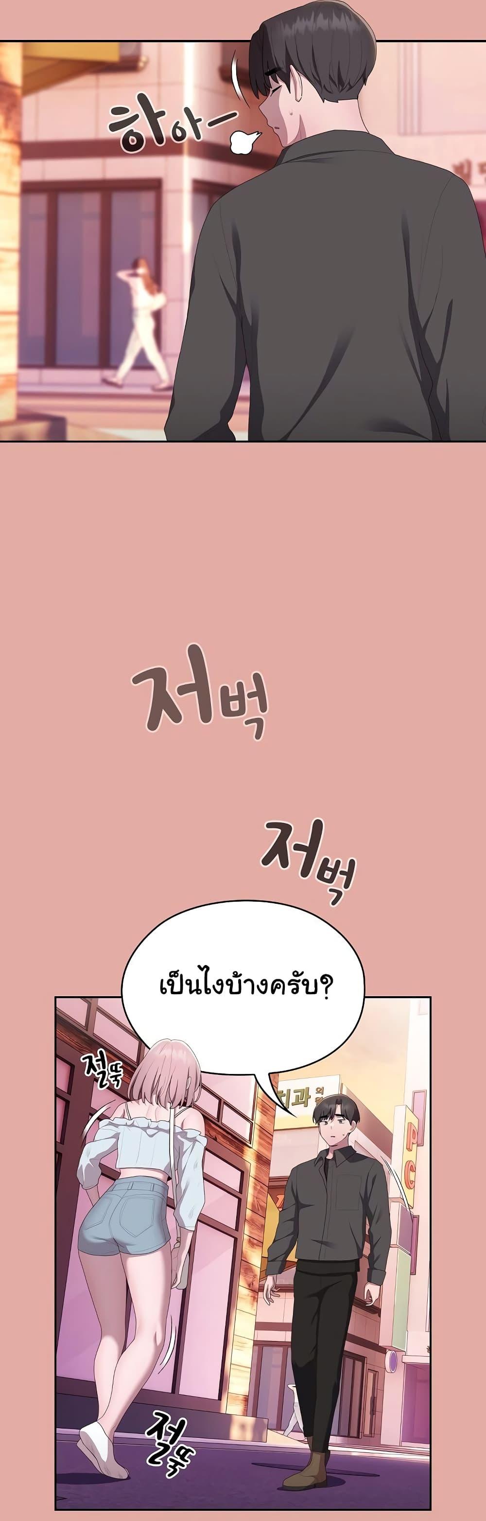 Doujin-Lc- อ่าน โดจิน มังฮวา เกาหลี ญี่ปุ่น จีน แปลไทย Office Shitbag Alert ตอนที่ 1 2 3 4 5 6 7 8 9 10 11 12 13 14 ฟรี ไม่มีโฆษณา อ่าน โดจิน Manhwa เกาหลี ญี่ปุ่น จีน เรามีครบ คัดมาให้เน้นๆ โดจิน 18+ รับประกันความฟินโดย  Doujin Lc
