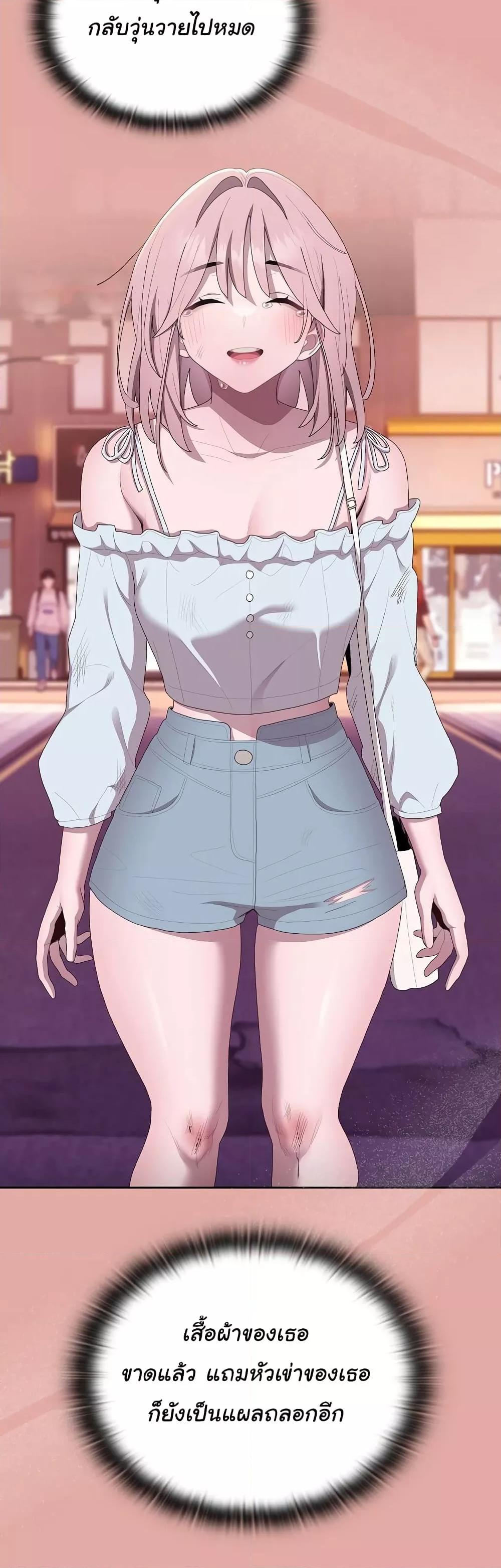 Doujin-Lc- อ่าน โดจิน มังฮวา เกาหลี ญี่ปุ่น จีน แปลไทย Office Shitbag Alert ตอนที่ 1 2 3 4 5 6 7 8 9 10 11 12 13 14 ฟรี ไม่มีโฆษณา อ่าน โดจิน Manhwa เกาหลี ญี่ปุ่น จีน เรามีครบ คัดมาให้เน้นๆ โดจิน 18+ รับประกันความฟินโดย  Doujin Lc