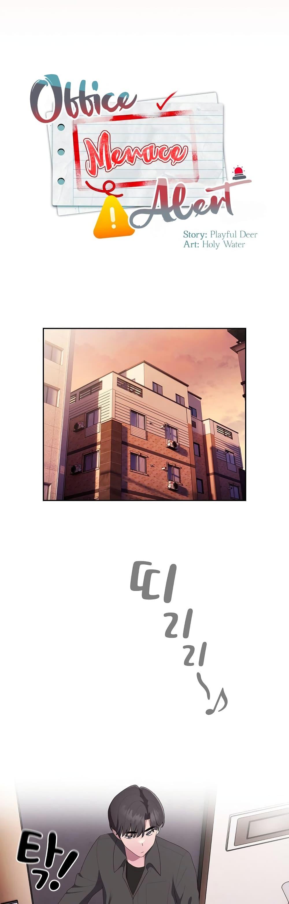 Doujin-Lc- อ่าน โดจิน มังฮวา เกาหลี ญี่ปุ่น จีน แปลไทย Office Shitbag Alert ตอนที่ 1 2 3 4 5 6 7 8 9 10 11 12 13 14 ฟรี ไม่มีโฆษณา อ่าน โดจิน Manhwa เกาหลี ญี่ปุ่น จีน เรามีครบ คัดมาให้เน้นๆ โดจิน 18+ รับประกันความฟินโดย  Doujin Lc