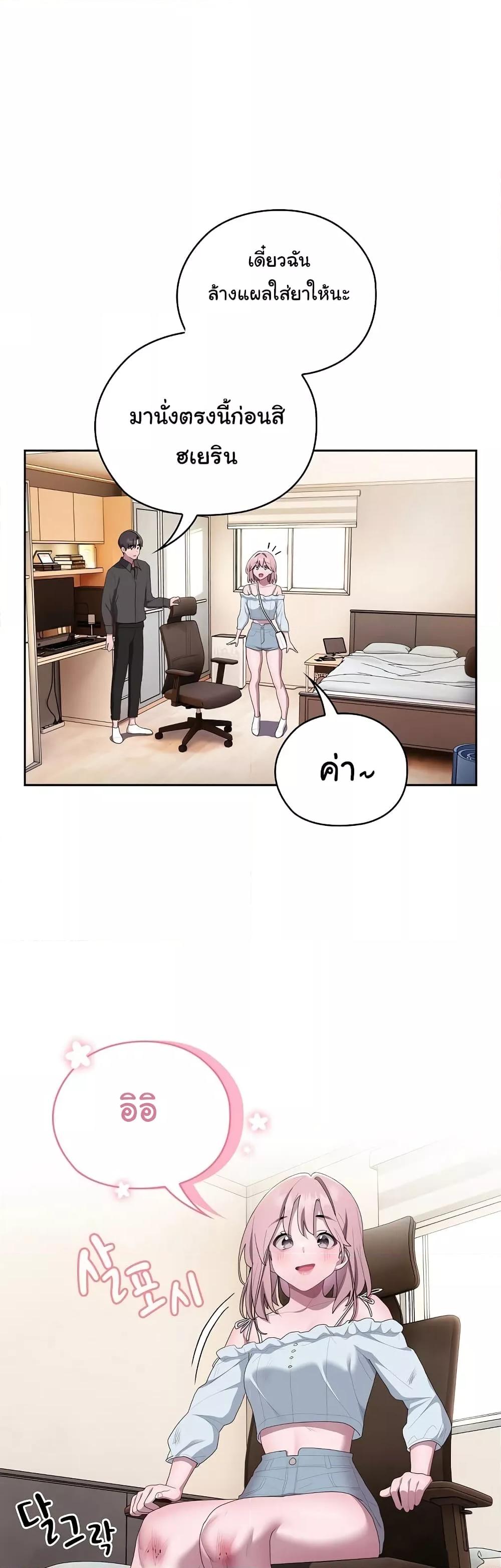 Doujin-Lc- อ่าน โดจิน มังฮวา เกาหลี ญี่ปุ่น จีน แปลไทย Office Shitbag Alert ตอนที่ 1 2 3 4 5 6 7 8 9 10 11 12 13 14 ฟรี ไม่มีโฆษณา อ่าน โดจิน Manhwa เกาหลี ญี่ปุ่น จีน เรามีครบ คัดมาให้เน้นๆ โดจิน 18+ รับประกันความฟินโดย  Doujin Lc