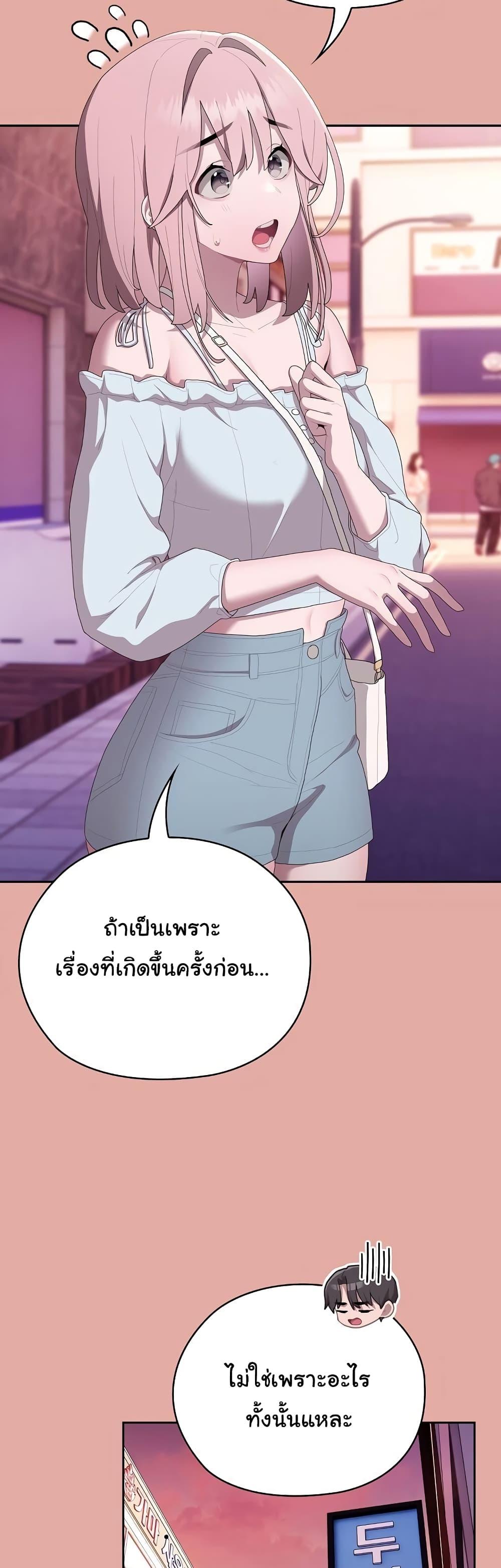 Doujin-Lc- อ่าน โดจิน มังฮวา เกาหลี ญี่ปุ่น จีน แปลไทย Office Shitbag Alert ตอนที่ 1 2 3 4 5 6 7 8 9 10 11 12 13 14 ฟรี ไม่มีโฆษณา อ่าน โดจิน Manhwa เกาหลี ญี่ปุ่น จีน เรามีครบ คัดมาให้เน้นๆ โดจิน 18+ รับประกันความฟินโดย  Doujin Lc