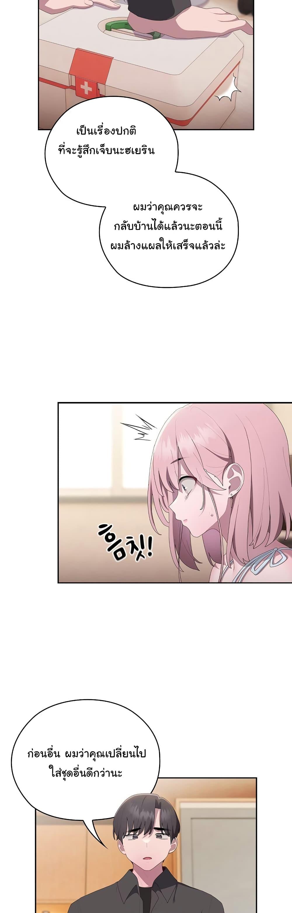 Doujin-Lc- อ่าน โดจิน มังฮวา เกาหลี ญี่ปุ่น จีน แปลไทย Office Shitbag Alert ตอนที่ 1 2 3 4 5 6 7 8 9 10 11 12 13 14 ฟรี ไม่มีโฆษณา อ่าน โดจิน Manhwa เกาหลี ญี่ปุ่น จีน เรามีครบ คัดมาให้เน้นๆ โดจิน 18+ รับประกันความฟินโดย  Doujin Lc
