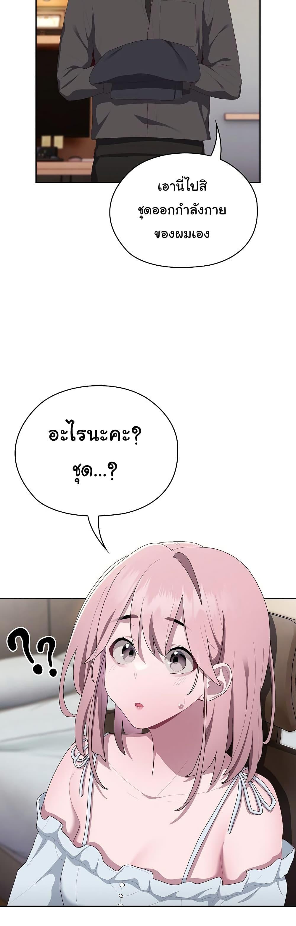 Doujin-Lc- อ่าน โดจิน มังฮวา เกาหลี ญี่ปุ่น จีน แปลไทย Office Shitbag Alert ตอนที่ 1 2 3 4 5 6 7 8 9 10 11 12 13 14 ฟรี ไม่มีโฆษณา อ่าน โดจิน Manhwa เกาหลี ญี่ปุ่น จีน เรามีครบ คัดมาให้เน้นๆ โดจิน 18+ รับประกันความฟินโดย  Doujin Lc