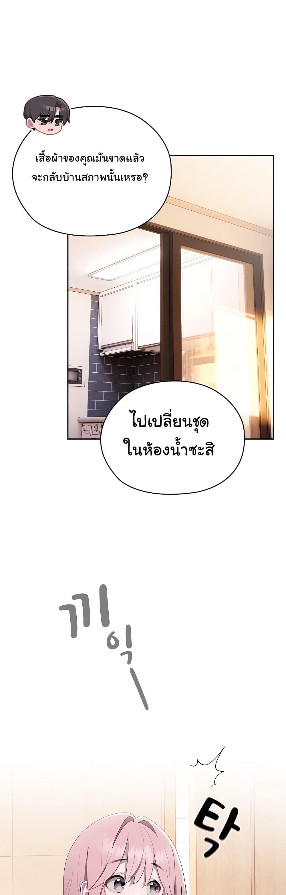 Doujin-Lc- อ่าน โดจิน มังฮวา เกาหลี ญี่ปุ่น จีน แปลไทย Office Shitbag Alert ตอนที่ 1 2 3 4 5 6 7 8 9 10 11 12 13 14 ฟรี ไม่มีโฆษณา อ่าน โดจิน Manhwa เกาหลี ญี่ปุ่น จีน เรามีครบ คัดมาให้เน้นๆ โดจิน 18+ รับประกันความฟินโดย  Doujin Lc