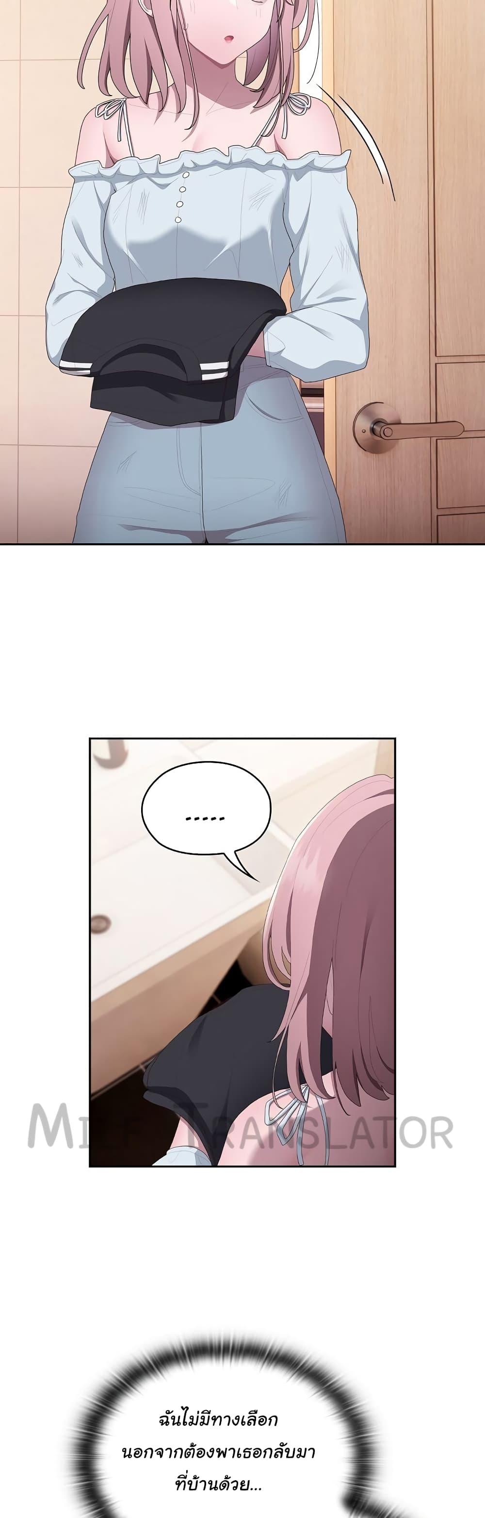 Doujin-Lc- อ่าน โดจิน มังฮวา เกาหลี ญี่ปุ่น จีน แปลไทย Office Shitbag Alert ตอนที่ 1 2 3 4 5 6 7 8 9 10 11 12 13 14 ฟรี ไม่มีโฆษณา อ่าน โดจิน Manhwa เกาหลี ญี่ปุ่น จีน เรามีครบ คัดมาให้เน้นๆ โดจิน 18+ รับประกันความฟินโดย  Doujin Lc