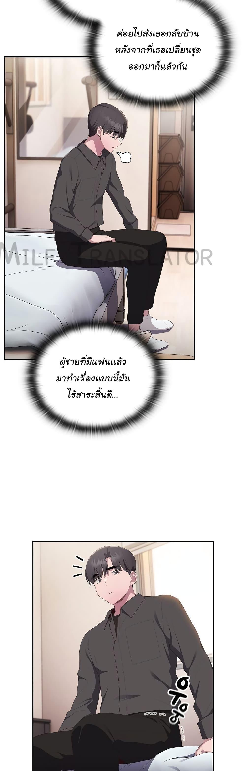 Doujin-Lc- อ่าน โดจิน มังฮวา เกาหลี ญี่ปุ่น จีน แปลไทย Office Shitbag Alert ตอนที่ 1 2 3 4 5 6 7 8 9 10 11 12 13 14 ฟรี ไม่มีโฆษณา อ่าน โดจิน Manhwa เกาหลี ญี่ปุ่น จีน เรามีครบ คัดมาให้เน้นๆ โดจิน 18+ รับประกันความฟินโดย  Doujin Lc