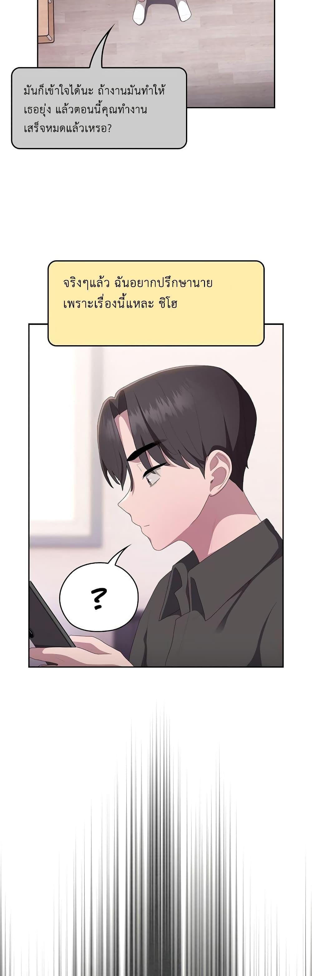 Doujin-Lc- อ่าน โดจิน มังฮวา เกาหลี ญี่ปุ่น จีน แปลไทย Office Shitbag Alert ตอนที่ 1 2 3 4 5 6 7 8 9 10 11 12 13 14 ฟรี ไม่มีโฆษณา อ่าน โดจิน Manhwa เกาหลี ญี่ปุ่น จีน เรามีครบ คัดมาให้เน้นๆ โดจิน 18+ รับประกันความฟินโดย  Doujin Lc
