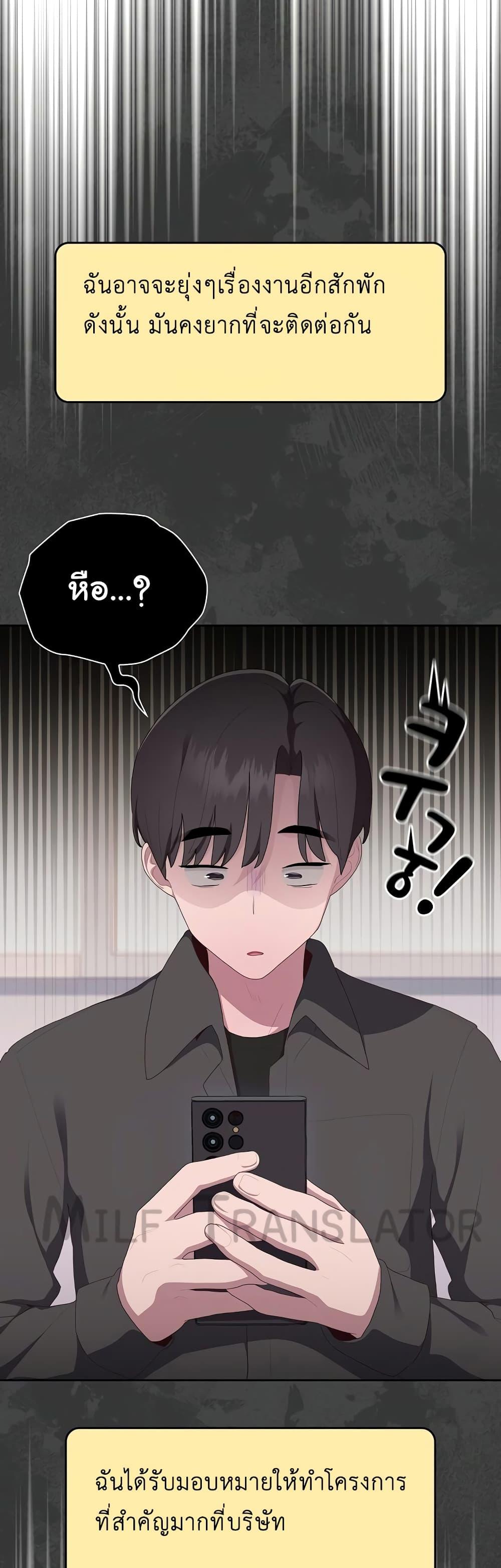 Doujin-Lc- อ่าน โดจิน มังฮวา เกาหลี ญี่ปุ่น จีน แปลไทย Office Shitbag Alert ตอนที่ 1 2 3 4 5 6 7 8 9 10 11 12 13 14 ฟรี ไม่มีโฆษณา อ่าน โดจิน Manhwa เกาหลี ญี่ปุ่น จีน เรามีครบ คัดมาให้เน้นๆ โดจิน 18+ รับประกันความฟินโดย  Doujin Lc