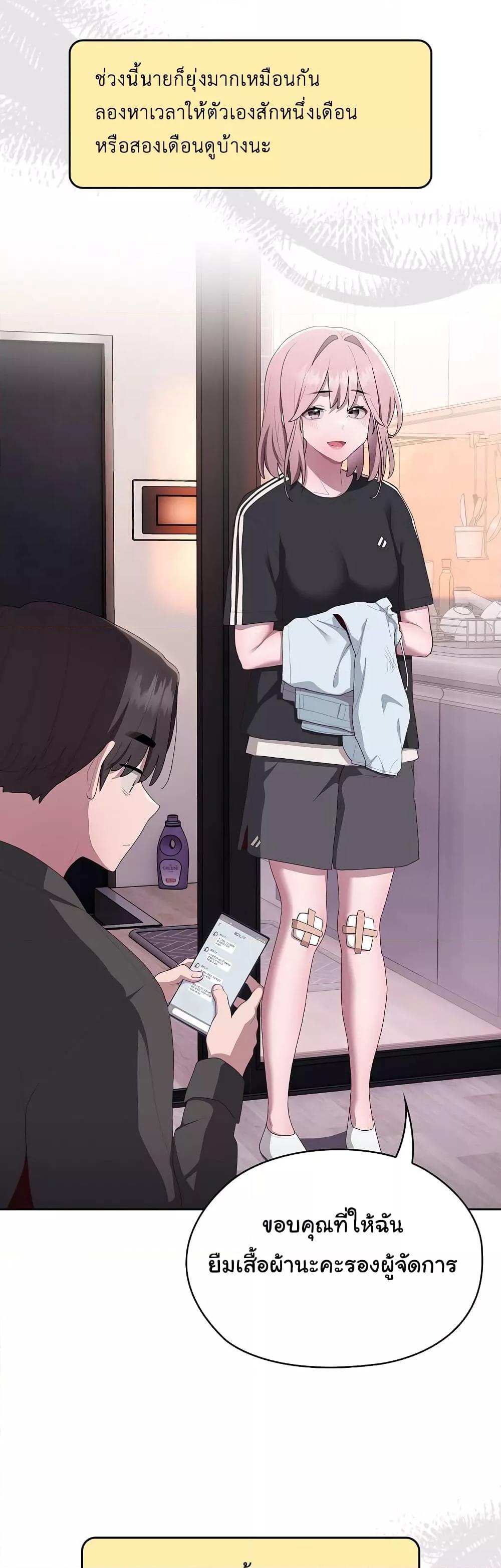 Doujin-Lc- อ่าน โดจิน มังฮวา เกาหลี ญี่ปุ่น จีน แปลไทย Office Shitbag Alert ตอนที่ 1 2 3 4 5 6 7 8 9 10 11 12 13 14 ฟรี ไม่มีโฆษณา อ่าน โดจิน Manhwa เกาหลี ญี่ปุ่น จีน เรามีครบ คัดมาให้เน้นๆ โดจิน 18+ รับประกันความฟินโดย  Doujin Lc