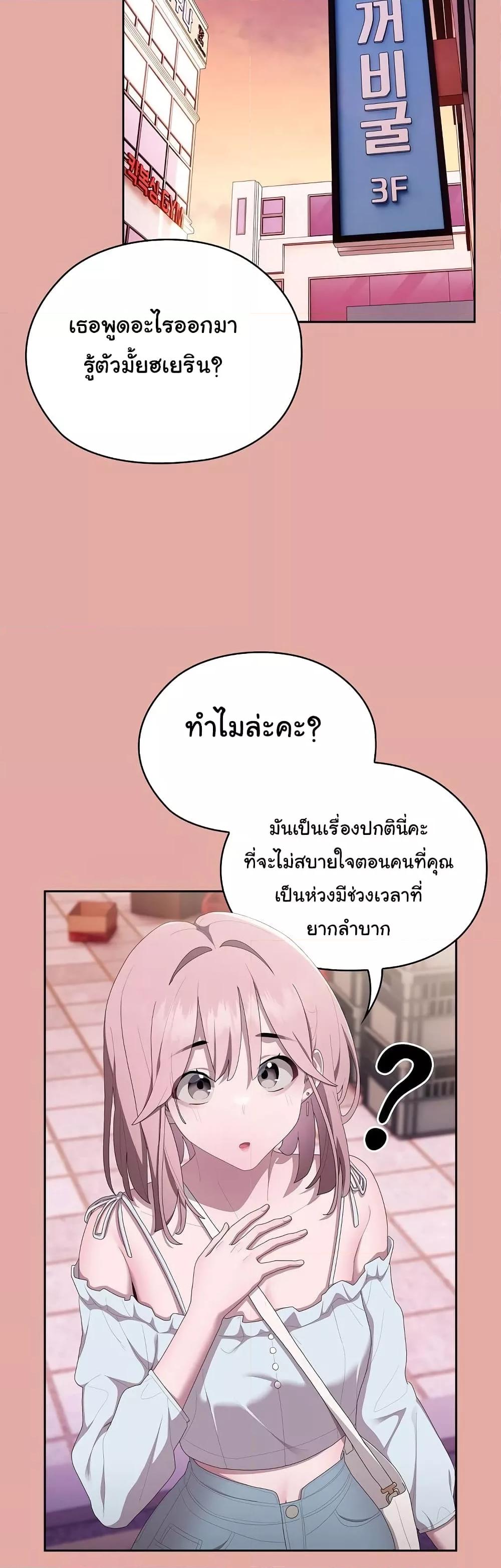 Doujin-Lc- อ่าน โดจิน มังฮวา เกาหลี ญี่ปุ่น จีน แปลไทย Office Shitbag Alert ตอนที่ 1 2 3 4 5 6 7 8 9 10 11 12 13 14 ฟรี ไม่มีโฆษณา อ่าน โดจิน Manhwa เกาหลี ญี่ปุ่น จีน เรามีครบ คัดมาให้เน้นๆ โดจิน 18+ รับประกันความฟินโดย  Doujin Lc