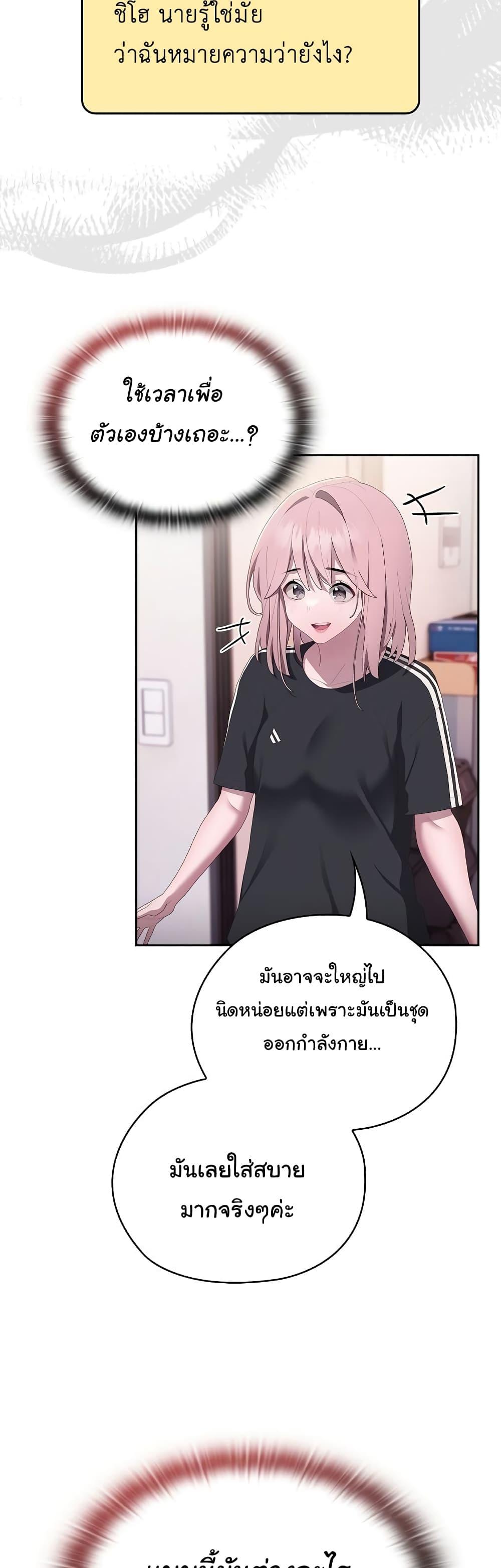 Doujin-Lc- อ่าน โดจิน มังฮวา เกาหลี ญี่ปุ่น จีน แปลไทย Office Shitbag Alert ตอนที่ 1 2 3 4 5 6 7 8 9 10 11 12 13 14 ฟรี ไม่มีโฆษณา อ่าน โดจิน Manhwa เกาหลี ญี่ปุ่น จีน เรามีครบ คัดมาให้เน้นๆ โดจิน 18+ รับประกันความฟินโดย  Doujin Lc