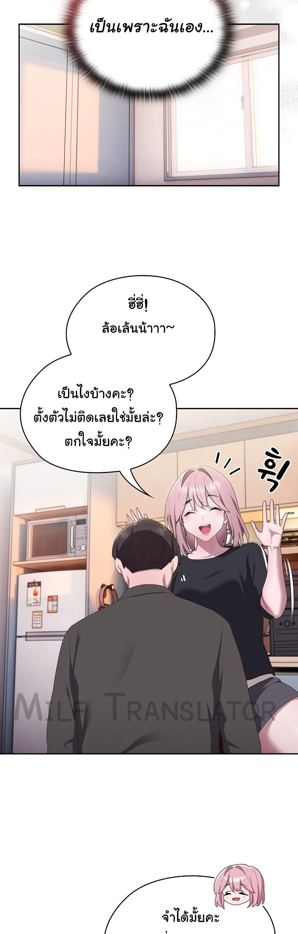 Doujin-Lc- อ่าน โดจิน มังฮวา เกาหลี ญี่ปุ่น จีน แปลไทย Office Shitbag Alert ตอนที่ 1 2 3 4 5 6 7 8 9 10 11 12 13 14 ฟรี ไม่มีโฆษณา อ่าน โดจิน Manhwa เกาหลี ญี่ปุ่น จีน เรามีครบ คัดมาให้เน้นๆ โดจิน 18+ รับประกันความฟินโดย  Doujin Lc
