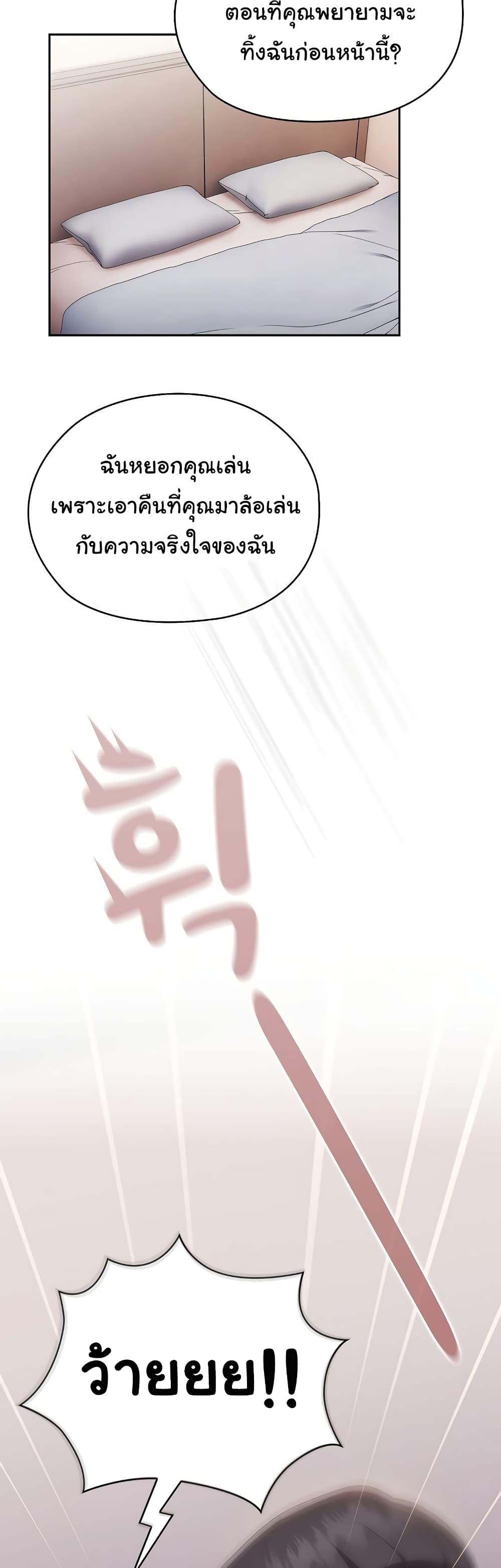 Doujin-Lc- อ่าน โดจิน มังฮวา เกาหลี ญี่ปุ่น จีน แปลไทย Office Shitbag Alert ตอนที่ 1 2 3 4 5 6 7 8 9 10 11 12 13 14 ฟรี ไม่มีโฆษณา อ่าน โดจิน Manhwa เกาหลี ญี่ปุ่น จีน เรามีครบ คัดมาให้เน้นๆ โดจิน 18+ รับประกันความฟินโดย  Doujin Lc