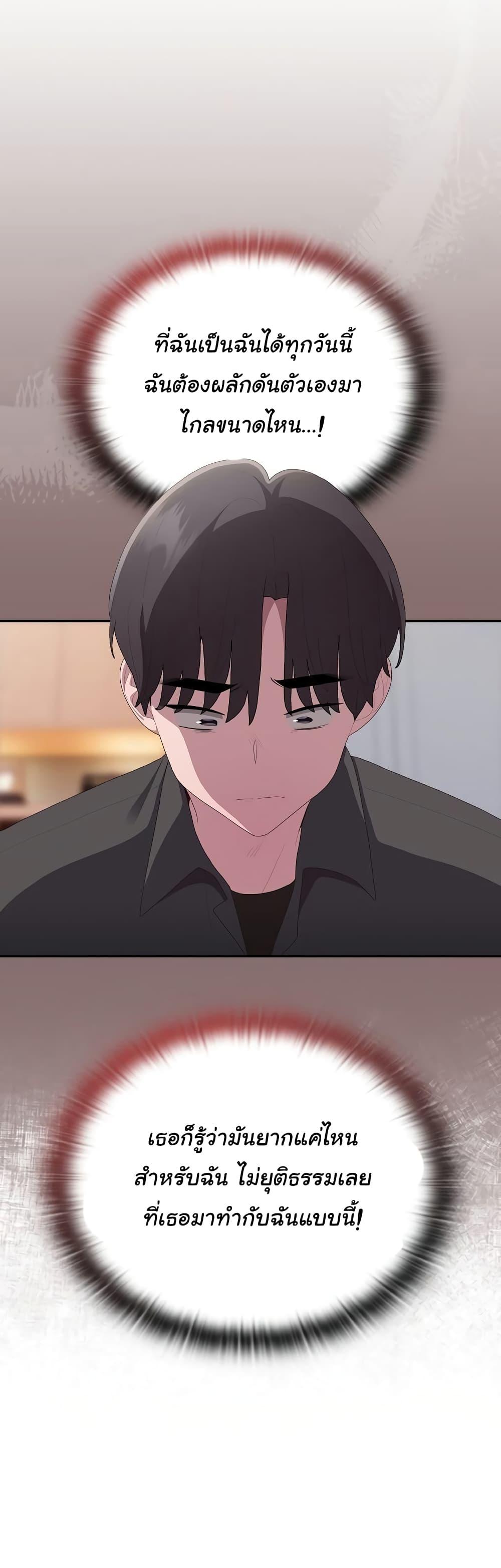 Doujin-Lc- อ่าน โดจิน มังฮวา เกาหลี ญี่ปุ่น จีน แปลไทย Office Shitbag Alert ตอนที่ 1 2 3 4 5 6 7 8 9 10 11 12 13 14 ฟรี ไม่มีโฆษณา อ่าน โดจิน Manhwa เกาหลี ญี่ปุ่น จีน เรามีครบ คัดมาให้เน้นๆ โดจิน 18+ รับประกันความฟินโดย  Doujin Lc