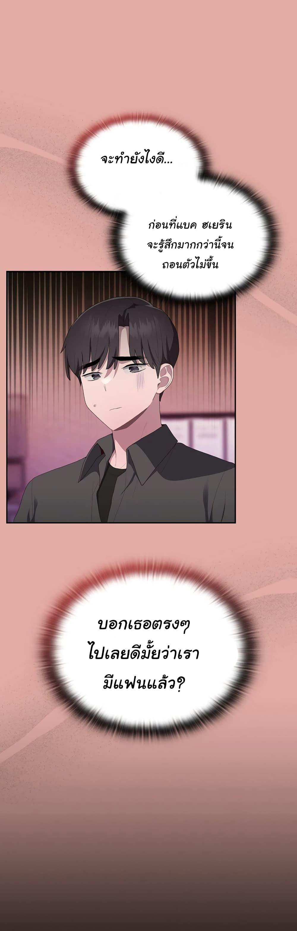 Doujin-Lc- อ่าน โดจิน มังฮวา เกาหลี ญี่ปุ่น จีน แปลไทย Office Shitbag Alert ตอนที่ 1 2 3 4 5 6 7 8 9 10 11 12 13 14 ฟรี ไม่มีโฆษณา อ่าน โดจิน Manhwa เกาหลี ญี่ปุ่น จีน เรามีครบ คัดมาให้เน้นๆ โดจิน 18+ รับประกันความฟินโดย  Doujin Lc