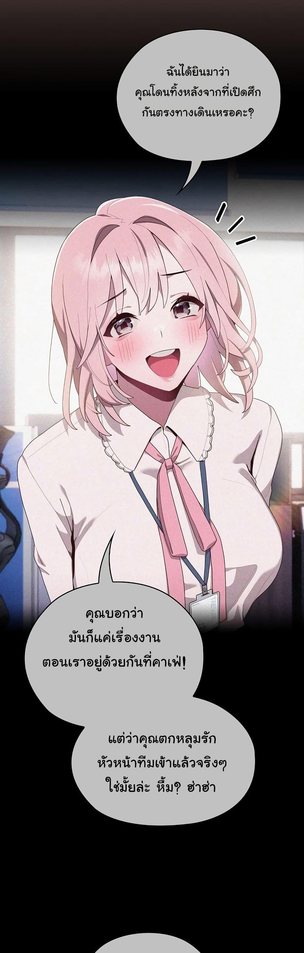 Doujin-Lc- อ่าน โดจิน มังฮวา เกาหลี ญี่ปุ่น จีน แปลไทย Office Shitbag Alert ตอนที่ 1 2 3 4 5 6 7 8 9 10 11 12 13 14 ฟรี ไม่มีโฆษณา อ่าน โดจิน Manhwa เกาหลี ญี่ปุ่น จีน เรามีครบ คัดมาให้เน้นๆ โดจิน 18+ รับประกันความฟินโดย  Doujin Lc