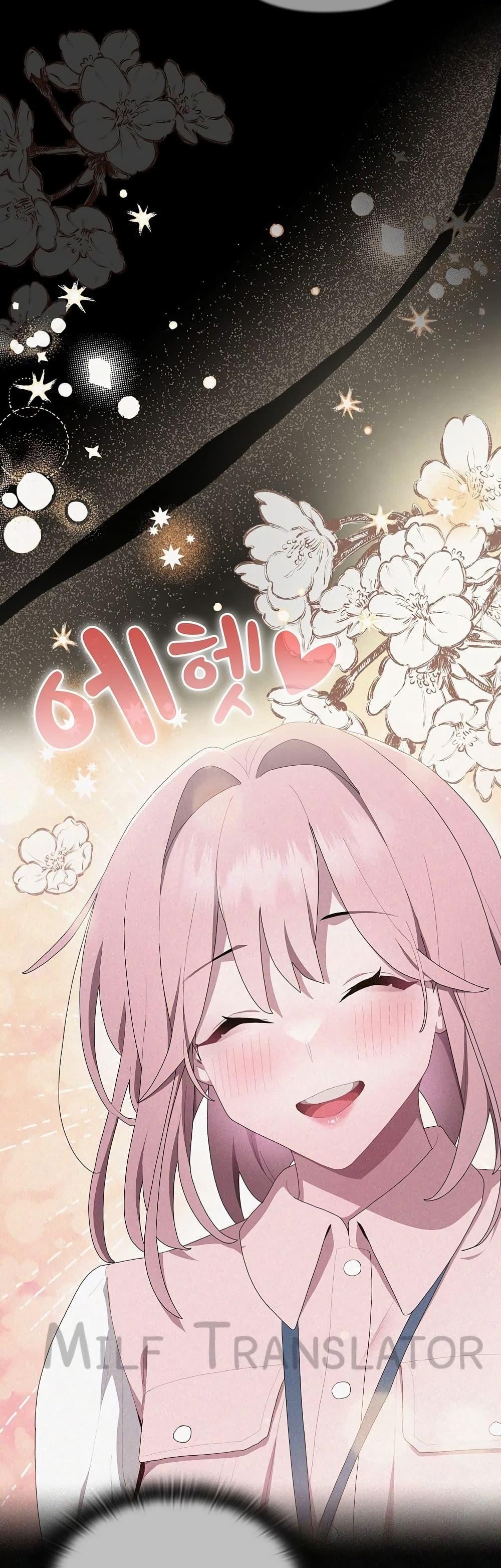 Doujin-Lc- อ่าน โดจิน มังฮวา เกาหลี ญี่ปุ่น จีน แปลไทย Office Shitbag Alert ตอนที่ 1 2 3 4 5 6 7 8 9 10 11 12 13 14 ฟรี ไม่มีโฆษณา อ่าน โดจิน Manhwa เกาหลี ญี่ปุ่น จีน เรามีครบ คัดมาให้เน้นๆ โดจิน 18+ รับประกันความฟินโดย  Doujin Lc