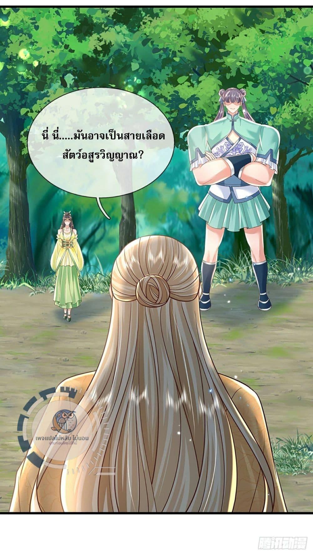 Manga-lc-com อ่านมังงะ อ่านการ์ตูน ออนไลน์ ฟรี Royal God of War, Rising Dragon ตอนที่ 1 2 3 4 5 6 7 8 9 10 11 12 13 14 ฟรี ไม่มีโฆษณา Manga-lc - อ่าน มังงะ อ่าน การ์ตูน ออนไลน์ อ่านมังงะ ฟรี