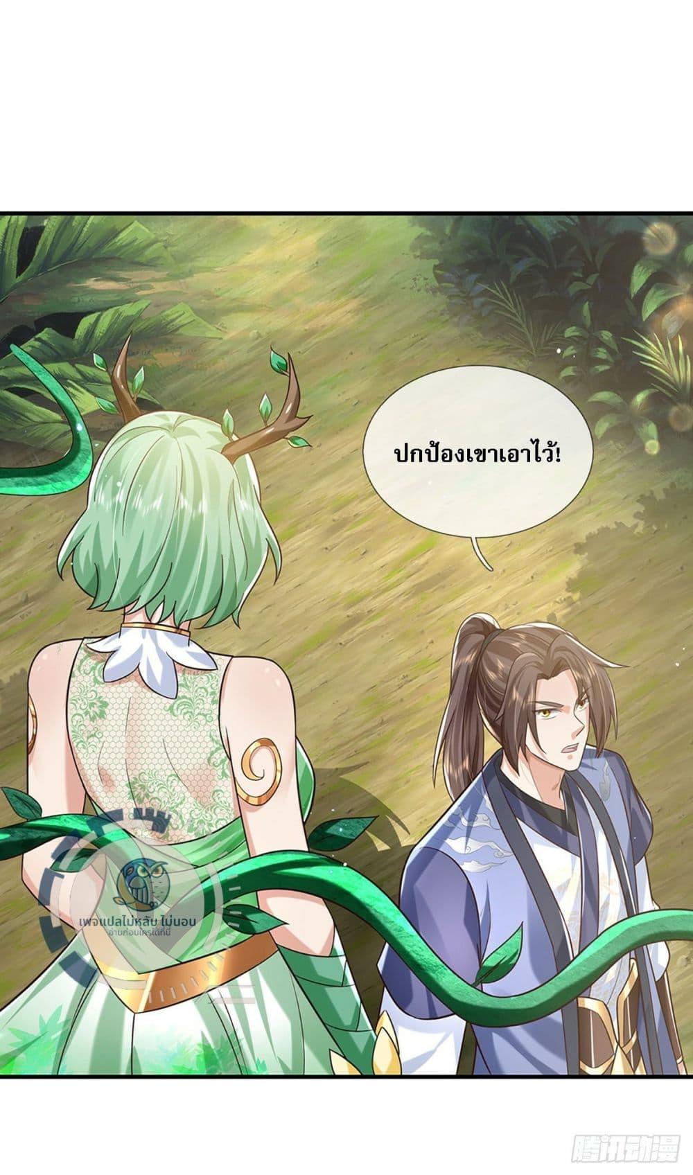 Manga-lc-com อ่านมังงะ อ่านการ์ตูน ออนไลน์ ฟรี Royal God of War, Rising Dragon ตอนที่ 1 2 3 4 5 6 7 8 9 10 11 12 13 14 ฟรี ไม่มีโฆษณา Manga-lc - อ่าน มังงะ อ่าน การ์ตูน ออนไลน์ อ่านมังงะ ฟรี