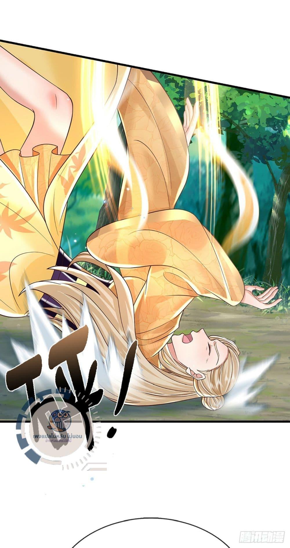 Manga-lc-com อ่านมังงะ อ่านการ์ตูน ออนไลน์ ฟรี Royal God of War, Rising Dragon ตอนที่ 1 2 3 4 5 6 7 8 9 10 11 12 13 14 ฟรี ไม่มีโฆษณา Manga-lc - อ่าน มังงะ อ่าน การ์ตูน ออนไลน์ อ่านมังงะ ฟรี