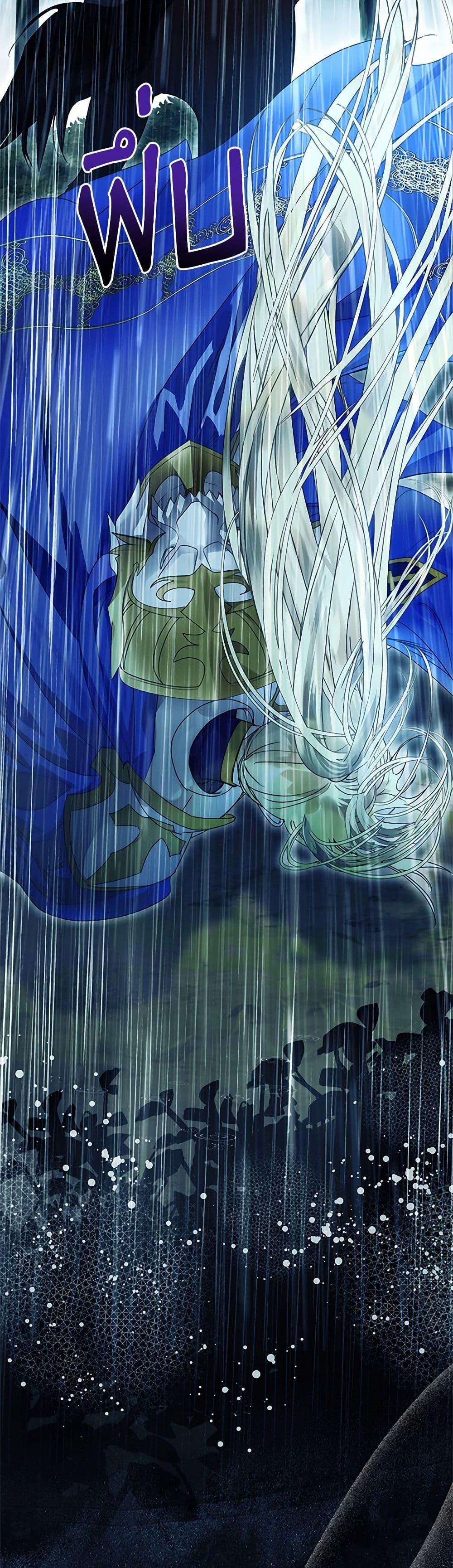 Manga-lc-com อ่านมังงะ อ่านการ์ตูน ออนไลน์ ฟรี I Raised the Nine-Tailed Fox Wrongly ตอนที่ 1 2 3 4 5 6 7 8 9 10 11 12 13 14 ฟรี ไม่มีโฆษณา Manga-lc - อ่าน มังงะ อ่าน การ์ตูน ออนไลน์ อ่านมังงะ ฟรี