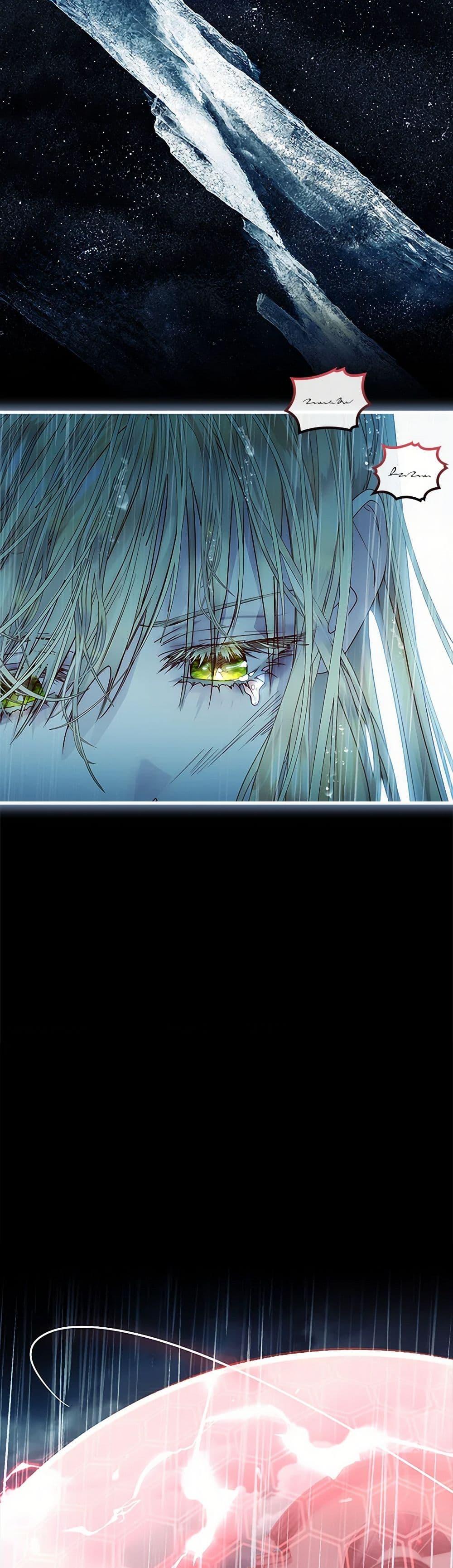 Manga-lc-com อ่านมังงะ อ่านการ์ตูน ออนไลน์ ฟรี I Raised the Nine-Tailed Fox Wrongly ตอนที่ 1 2 3 4 5 6 7 8 9 10 11 12 13 14 ฟรี ไม่มีโฆษณา Manga-lc - อ่าน มังงะ อ่าน การ์ตูน ออนไลน์ อ่านมังงะ ฟรี