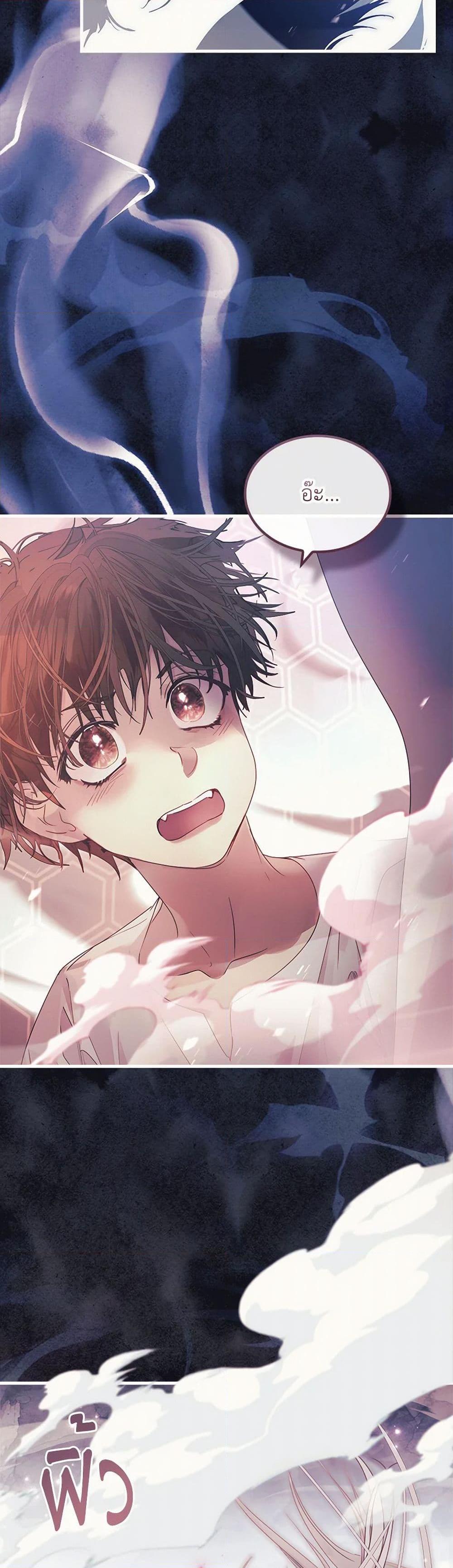 Manga-lc-com อ่านมังงะ อ่านการ์ตูน ออนไลน์ ฟรี I Raised the Nine-Tailed Fox Wrongly ตอนที่ 1 2 3 4 5 6 7 8 9 10 11 12 13 14 ฟรี ไม่มีโฆษณา Manga-lc - อ่าน มังงะ อ่าน การ์ตูน ออนไลน์ อ่านมังงะ ฟรี