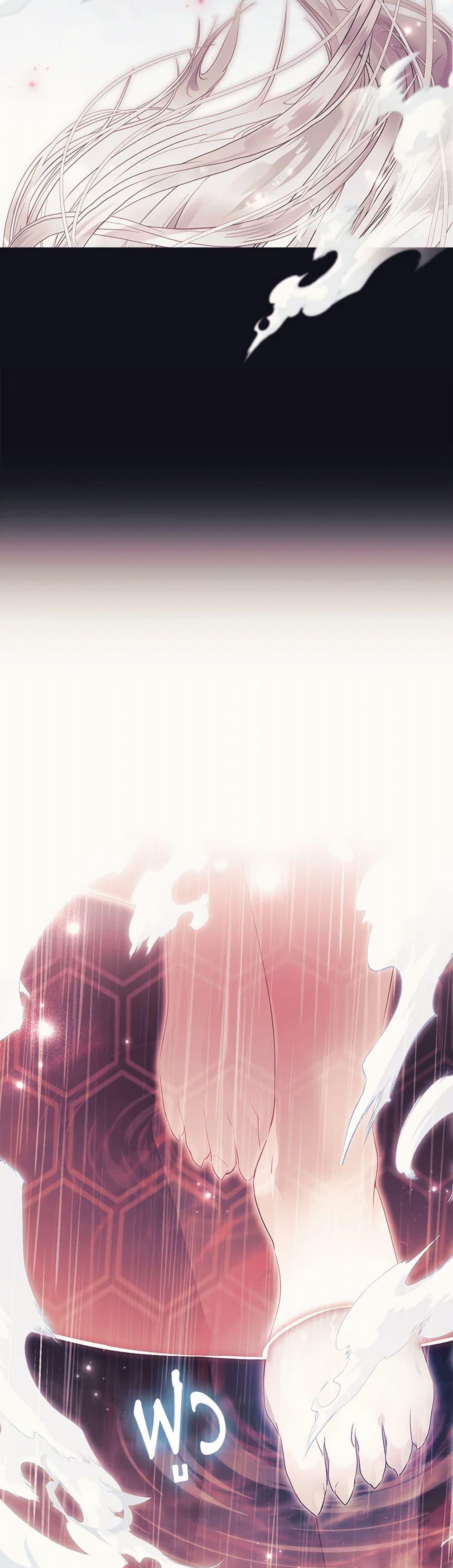 Manga-lc-com อ่านมังงะ อ่านการ์ตูน ออนไลน์ ฟรี I Raised the Nine-Tailed Fox Wrongly ตอนที่ 1 2 3 4 5 6 7 8 9 10 11 12 13 14 ฟรี ไม่มีโฆษณา Manga-lc - อ่าน มังงะ อ่าน การ์ตูน ออนไลน์ อ่านมังงะ ฟรี