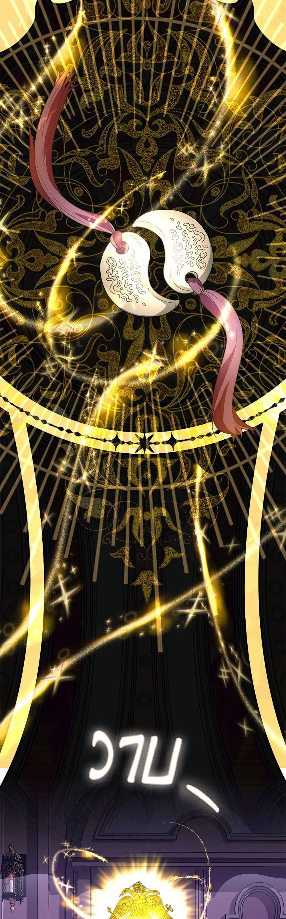 Manga-lc-com อ่านมังงะ อ่านการ์ตูน ออนไลน์ ฟรี Carefully Choosing a Husband ตอนที่ 1 2 3 4 5 6 7 8 9 10 11 12 13 14 ฟรี ไม่มีโฆษณา Manga-lc - อ่าน มังงะ อ่าน การ์ตูน ออนไลน์ อ่านมังงะ ฟรี