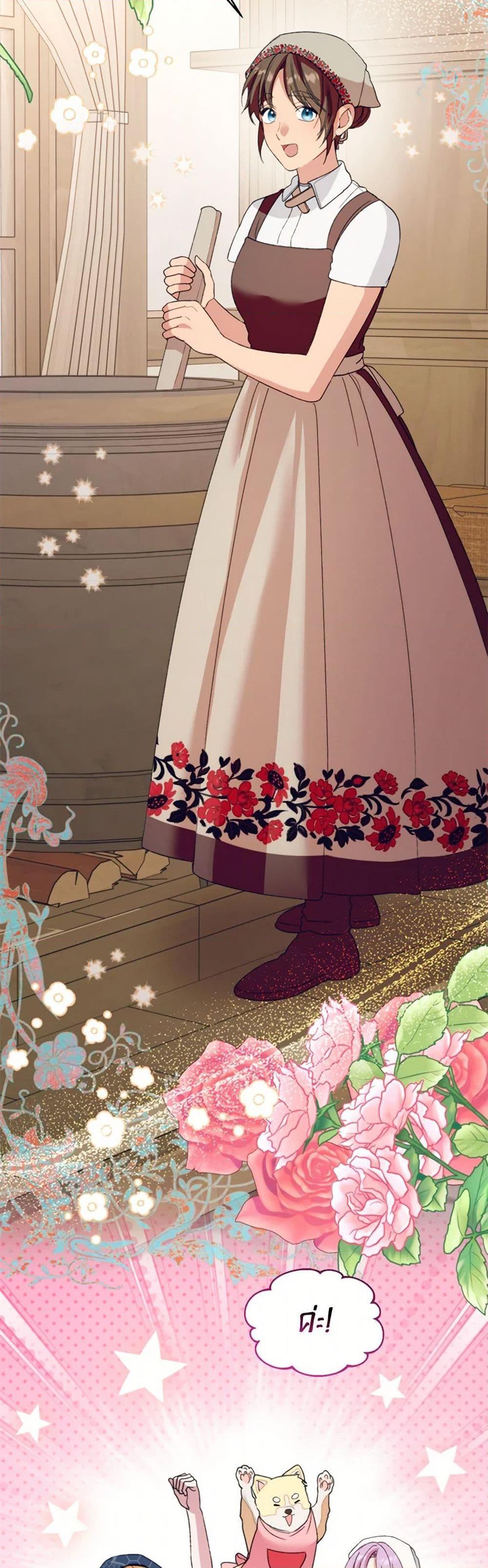 Manga-lc-com อ่านมังงะ อ่านการ์ตูน ออนไลน์ ฟรี Carefully Choosing a Husband ตอนที่ 1 2 3 4 5 6 7 8 9 10 11 12 13 14 ฟรี ไม่มีโฆษณา Manga-lc - อ่าน มังงะ อ่าน การ์ตูน ออนไลน์ อ่านมังงะ ฟรี