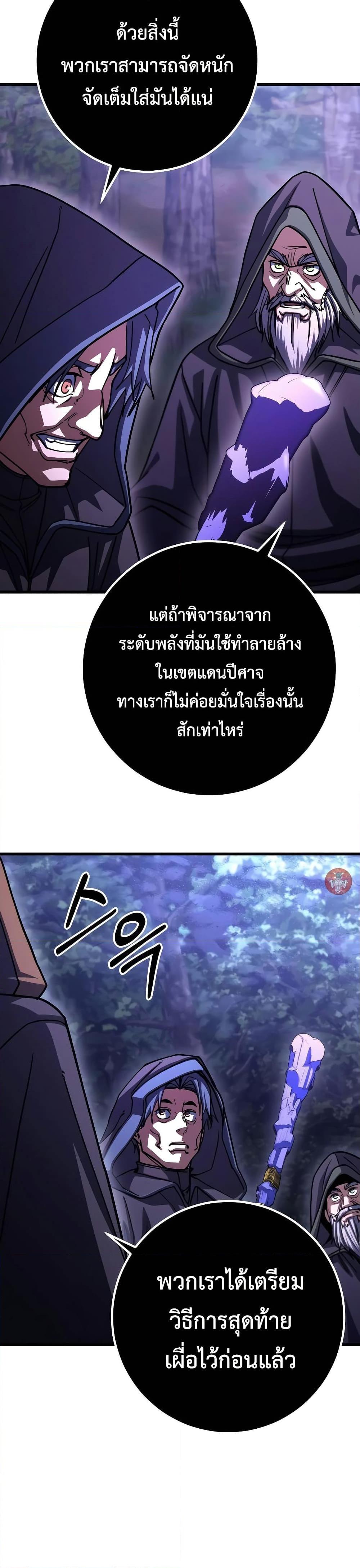 Manga-lc-com อ่านมังงะ อ่านการ์ตูน ออนไลน์ ฟรี I Picked A Hammer To Save The World ตอนที่ 1 2 3 4 5 6 7 8 9 10 11 12 13 14 ฟรี ไม่มีโฆษณา Manga-lc - อ่าน มังงะ อ่าน การ์ตูน ออนไลน์ อ่านมังงะ ฟรี