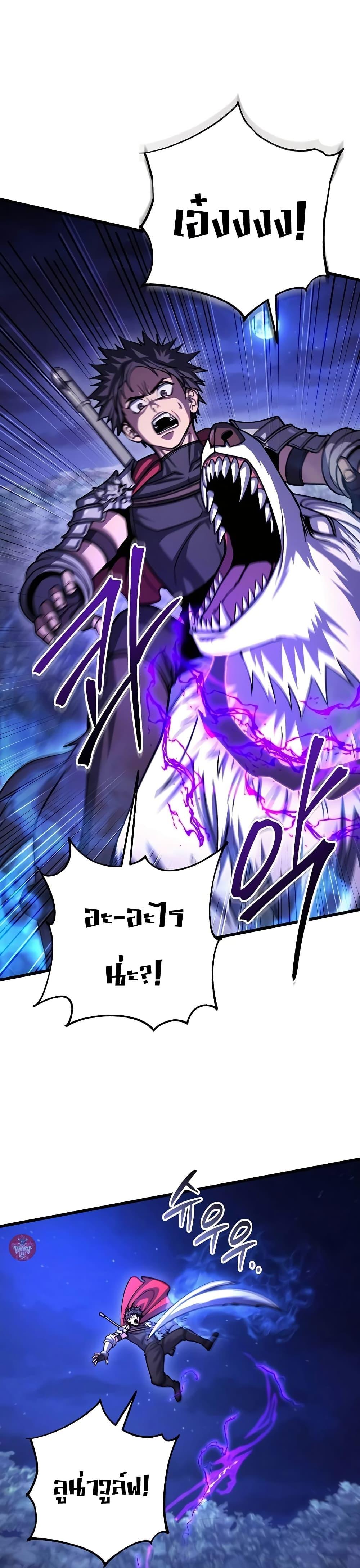 Manga-lc-com อ่านมังงะ อ่านการ์ตูน ออนไลน์ ฟรี I Picked A Hammer To Save The World ตอนที่ 1 2 3 4 5 6 7 8 9 10 11 12 13 14 ฟรี ไม่มีโฆษณา Manga-lc - อ่าน มังงะ อ่าน การ์ตูน ออนไลน์ อ่านมังงะ ฟรี