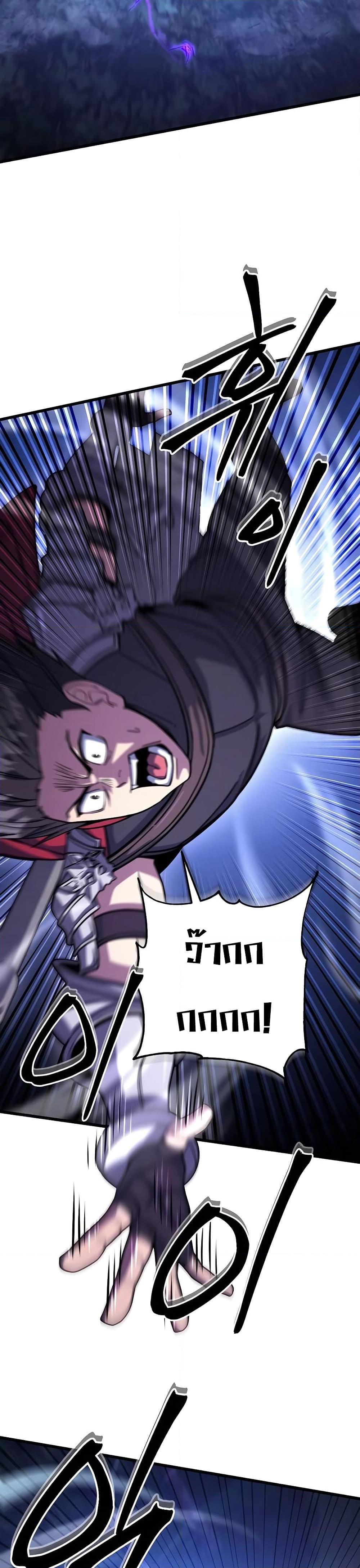 Manga-lc-com อ่านมังงะ อ่านการ์ตูน ออนไลน์ ฟรี I Picked A Hammer To Save The World ตอนที่ 1 2 3 4 5 6 7 8 9 10 11 12 13 14 ฟรี ไม่มีโฆษณา Manga-lc - อ่าน มังงะ อ่าน การ์ตูน ออนไลน์ อ่านมังงะ ฟรี
