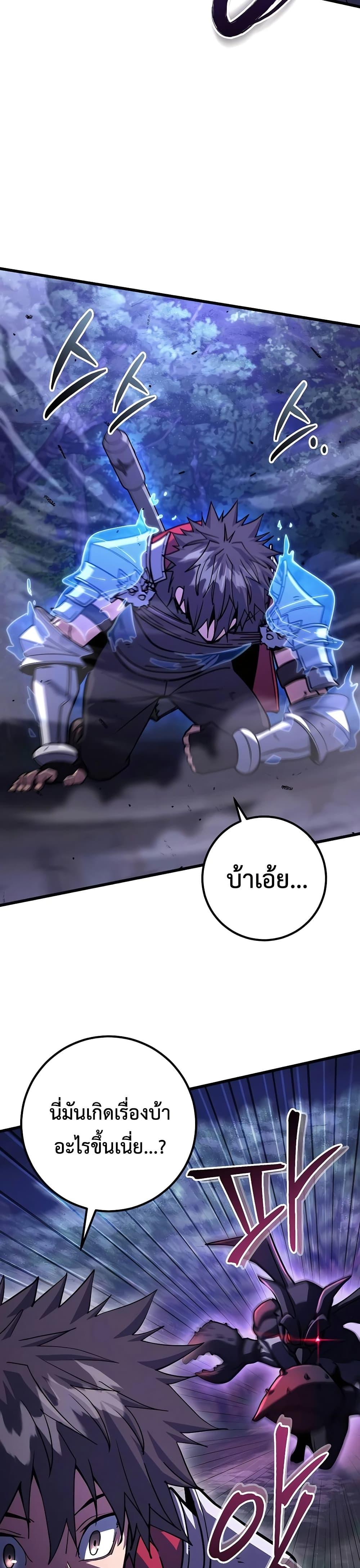 Manga-lc-com อ่านมังงะ อ่านการ์ตูน ออนไลน์ ฟรี I Picked A Hammer To Save The World ตอนที่ 1 2 3 4 5 6 7 8 9 10 11 12 13 14 ฟรี ไม่มีโฆษณา Manga-lc - อ่าน มังงะ อ่าน การ์ตูน ออนไลน์ อ่านมังงะ ฟรี