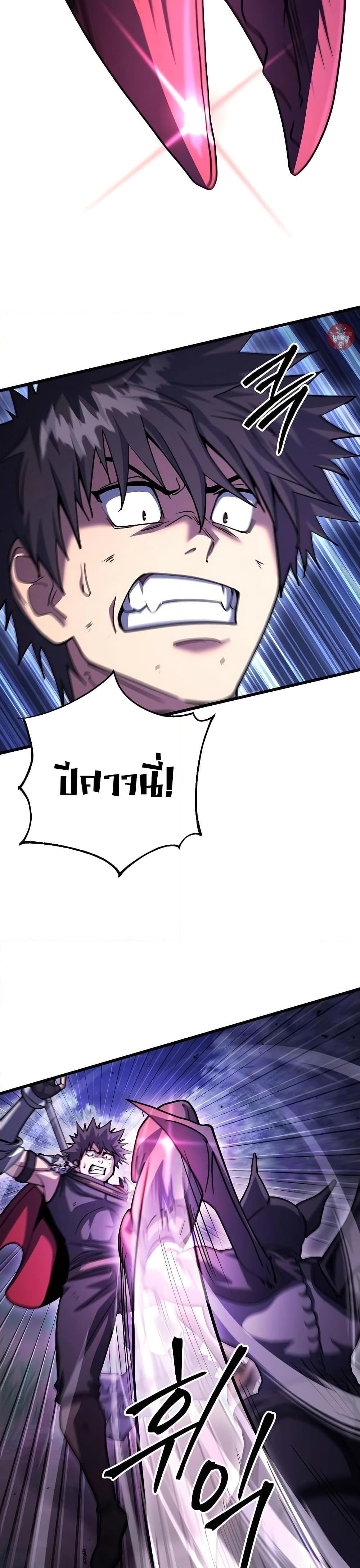 Manga-lc-com อ่านมังงะ อ่านการ์ตูน ออนไลน์ ฟรี I Picked A Hammer To Save The World ตอนที่ 1 2 3 4 5 6 7 8 9 10 11 12 13 14 ฟรี ไม่มีโฆษณา Manga-lc - อ่าน มังงะ อ่าน การ์ตูน ออนไลน์ อ่านมังงะ ฟรี