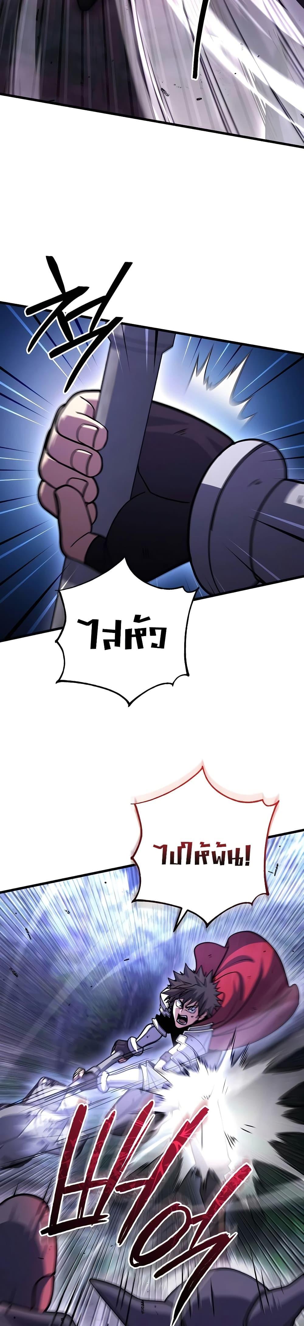 Manga-lc-com อ่านมังงะ อ่านการ์ตูน ออนไลน์ ฟรี I Picked A Hammer To Save The World ตอนที่ 1 2 3 4 5 6 7 8 9 10 11 12 13 14 ฟรี ไม่มีโฆษณา Manga-lc - อ่าน มังงะ อ่าน การ์ตูน ออนไลน์ อ่านมังงะ ฟรี