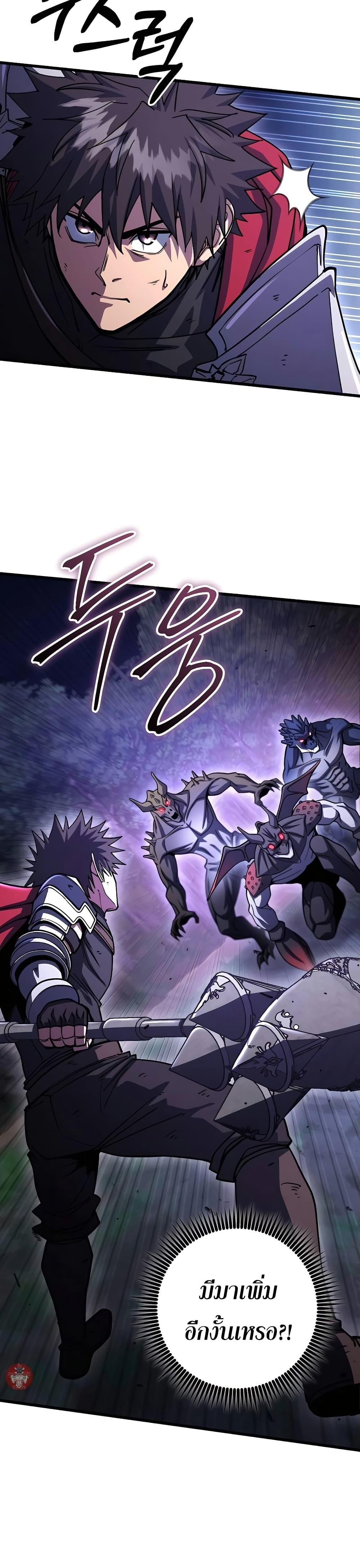 Manga-lc-com อ่านมังงะ อ่านการ์ตูน ออนไลน์ ฟรี I Picked A Hammer To Save The World ตอนที่ 1 2 3 4 5 6 7 8 9 10 11 12 13 14 ฟรี ไม่มีโฆษณา Manga-lc - อ่าน มังงะ อ่าน การ์ตูน ออนไลน์ อ่านมังงะ ฟรี