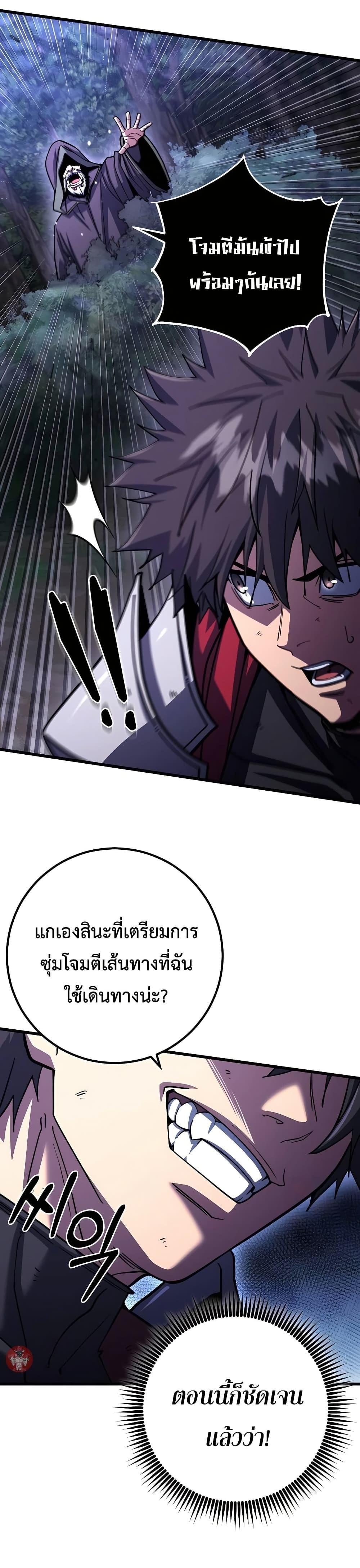 Manga-lc-com อ่านมังงะ อ่านการ์ตูน ออนไลน์ ฟรี I Picked A Hammer To Save The World ตอนที่ 1 2 3 4 5 6 7 8 9 10 11 12 13 14 ฟรี ไม่มีโฆษณา Manga-lc - อ่าน มังงะ อ่าน การ์ตูน ออนไลน์ อ่านมังงะ ฟรี