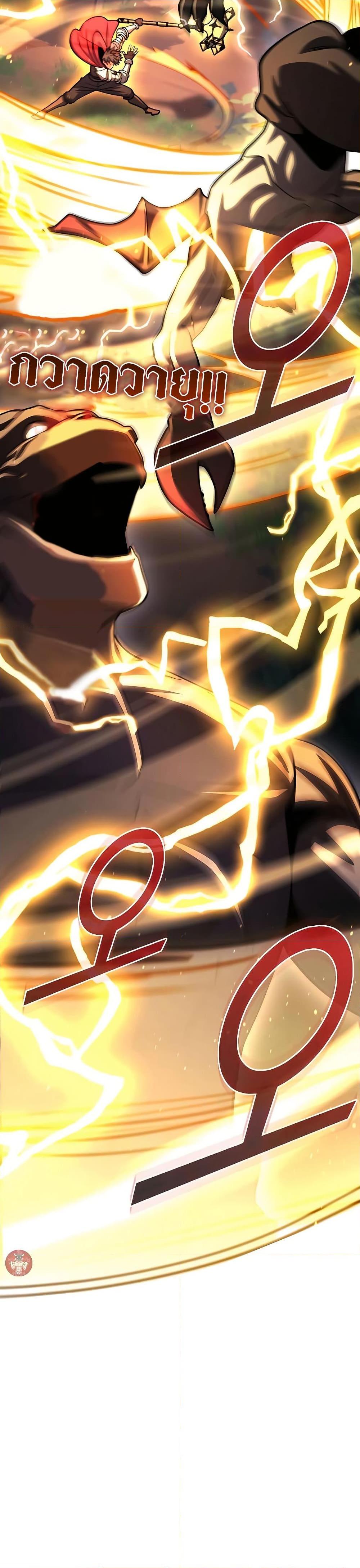 Manga-lc-com อ่านมังงะ อ่านการ์ตูน ออนไลน์ ฟรี I Picked A Hammer To Save The World ตอนที่ 1 2 3 4 5 6 7 8 9 10 11 12 13 14 ฟรี ไม่มีโฆษณา Manga-lc - อ่าน มังงะ อ่าน การ์ตูน ออนไลน์ อ่านมังงะ ฟรี