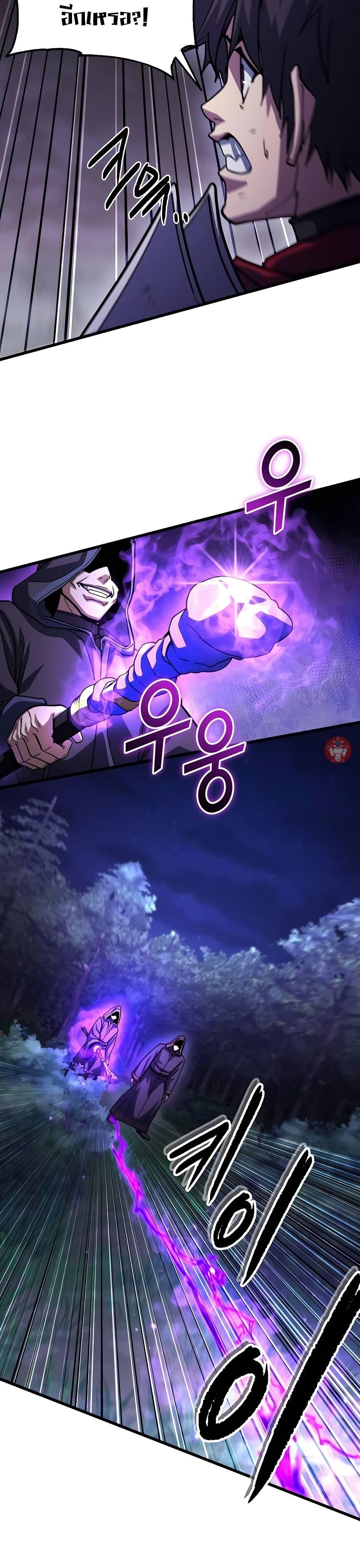 Manga-lc-com อ่านมังงะ อ่านการ์ตูน ออนไลน์ ฟรี I Picked A Hammer To Save The World ตอนที่ 1 2 3 4 5 6 7 8 9 10 11 12 13 14 ฟรี ไม่มีโฆษณา Manga-lc - อ่าน มังงะ อ่าน การ์ตูน ออนไลน์ อ่านมังงะ ฟรี
