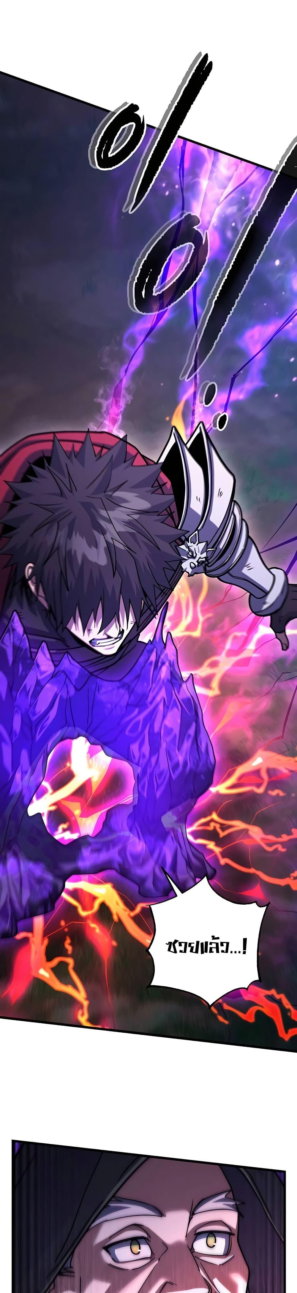 Manga-lc-com อ่านมังงะ อ่านการ์ตูน ออนไลน์ ฟรี I Picked A Hammer To Save The World ตอนที่ 1 2 3 4 5 6 7 8 9 10 11 12 13 14 ฟรี ไม่มีโฆษณา Manga-lc - อ่าน มังงะ อ่าน การ์ตูน ออนไลน์ อ่านมังงะ ฟรี