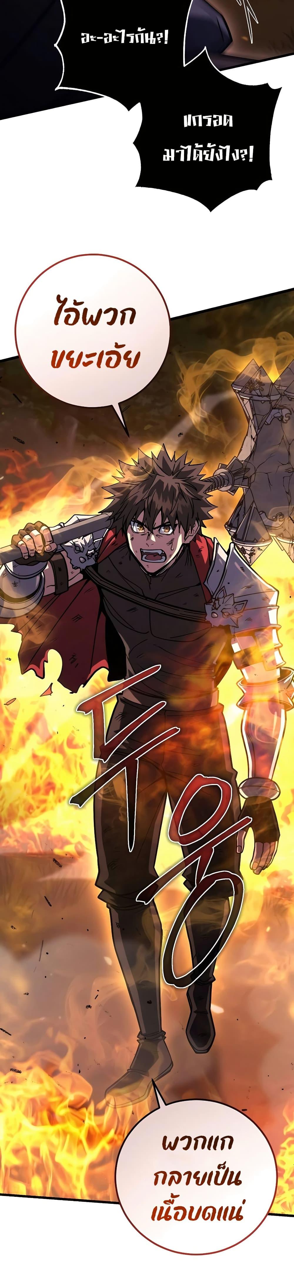 Manga-lc-com อ่านมังงะ อ่านการ์ตูน ออนไลน์ ฟรี I Picked A Hammer To Save The World ตอนที่ 1 2 3 4 5 6 7 8 9 10 11 12 13 14 ฟรี ไม่มีโฆษณา Manga-lc - อ่าน มังงะ อ่าน การ์ตูน ออนไลน์ อ่านมังงะ ฟรี