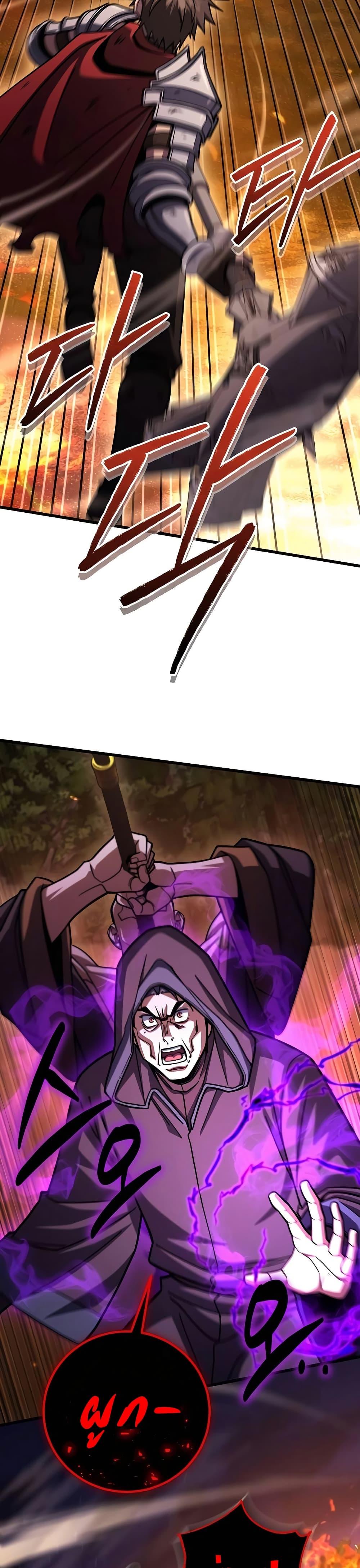 Manga-lc-com อ่านมังงะ อ่านการ์ตูน ออนไลน์ ฟรี I Picked A Hammer To Save The World ตอนที่ 1 2 3 4 5 6 7 8 9 10 11 12 13 14 ฟรี ไม่มีโฆษณา Manga-lc - อ่าน มังงะ อ่าน การ์ตูน ออนไลน์ อ่านมังงะ ฟรี
