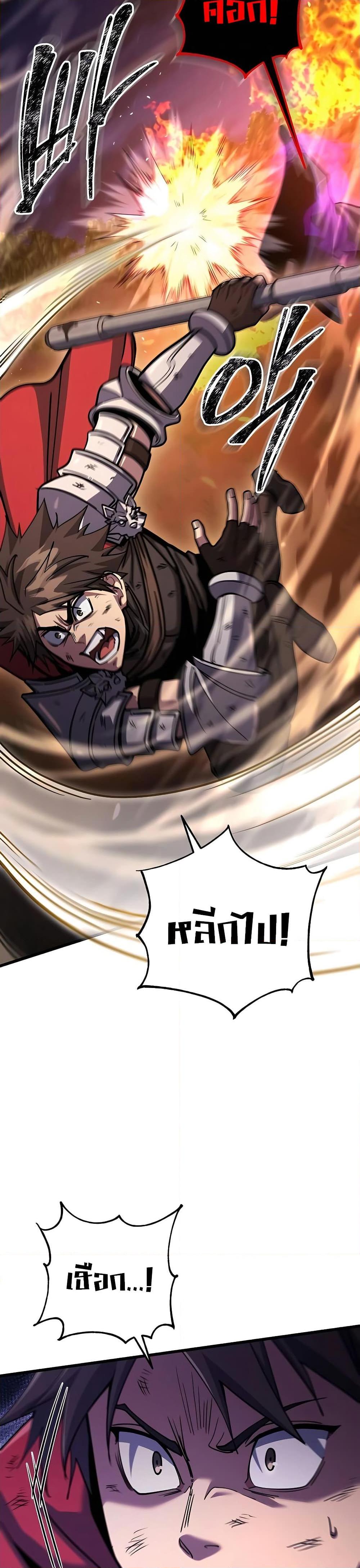 Manga-lc-com อ่านมังงะ อ่านการ์ตูน ออนไลน์ ฟรี I Picked A Hammer To Save The World ตอนที่ 1 2 3 4 5 6 7 8 9 10 11 12 13 14 ฟรี ไม่มีโฆษณา Manga-lc - อ่าน มังงะ อ่าน การ์ตูน ออนไลน์ อ่านมังงะ ฟรี