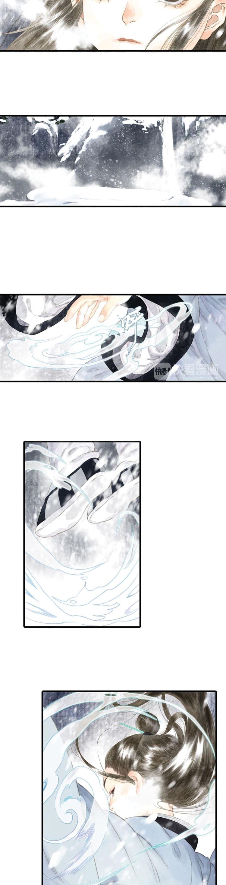 Manga-lc-com อ่านมังงะ อ่านการ์ตูน ออนไลน์ ฟรี Song of the Sky Walkers ลำนำของผู้ล่องนภา ตอนที่ 1 2 3 4 5 6 7 8 9 10 11 12 13 14 ฟรี ไม่มีโฆษณา Manga-lc - อ่าน มังงะ อ่าน การ์ตูน ออนไลน์ อ่านมังงะ ฟรี