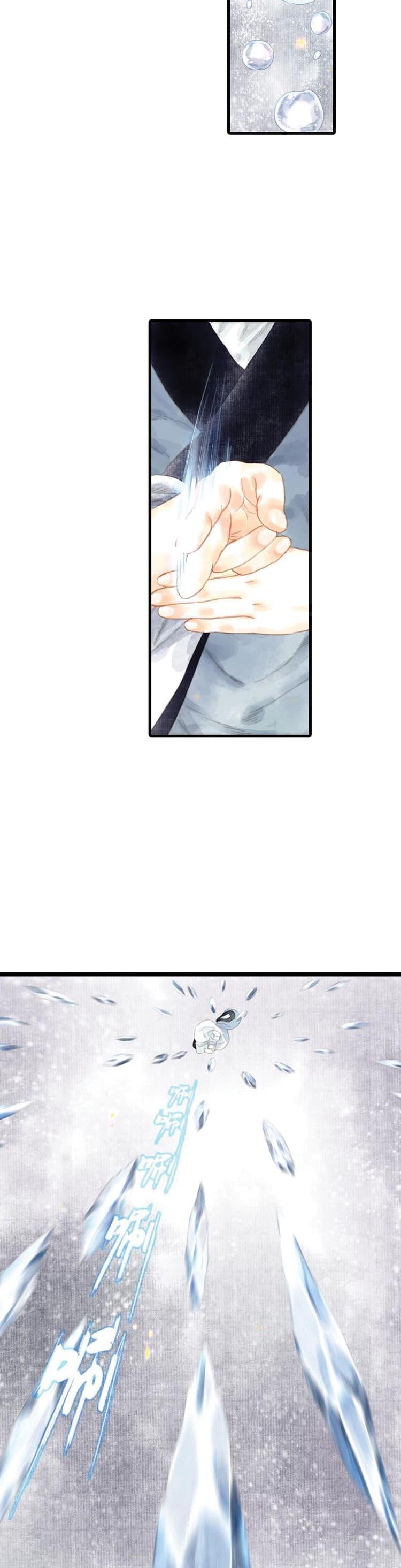 Manga-lc-com อ่านมังงะ อ่านการ์ตูน ออนไลน์ ฟรี Song of the Sky Walkers ลำนำของผู้ล่องนภา ตอนที่ 1 2 3 4 5 6 7 8 9 10 11 12 13 14 ฟรี ไม่มีโฆษณา Manga-lc - อ่าน มังงะ อ่าน การ์ตูน ออนไลน์ อ่านมังงะ ฟรี