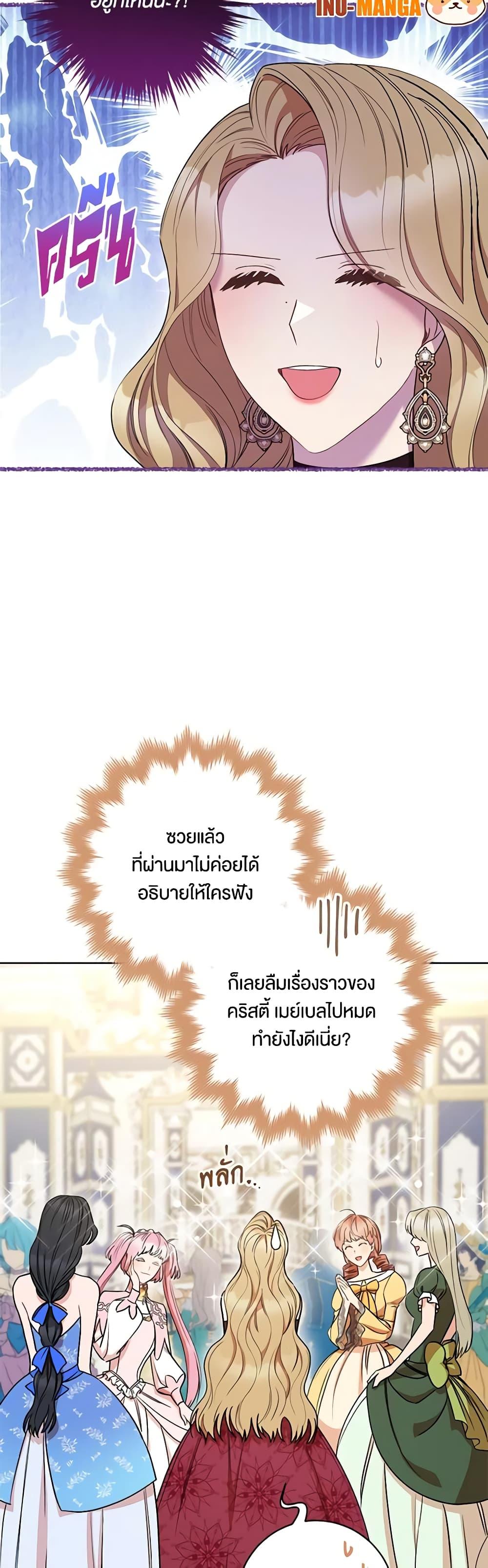 Manga-lc-com อ่านมังงะ อ่านการ์ตูน ออนไลน์ ฟรี One Pair Lady ตอนที่ 1 2 3 4 5 6 7 8 9 10 11 12 13 14 ฟรี ไม่มีโฆษณา Manga-lc - อ่าน มังงะ อ่าน การ์ตูน ออนไลน์ อ่านมังงะ ฟรี