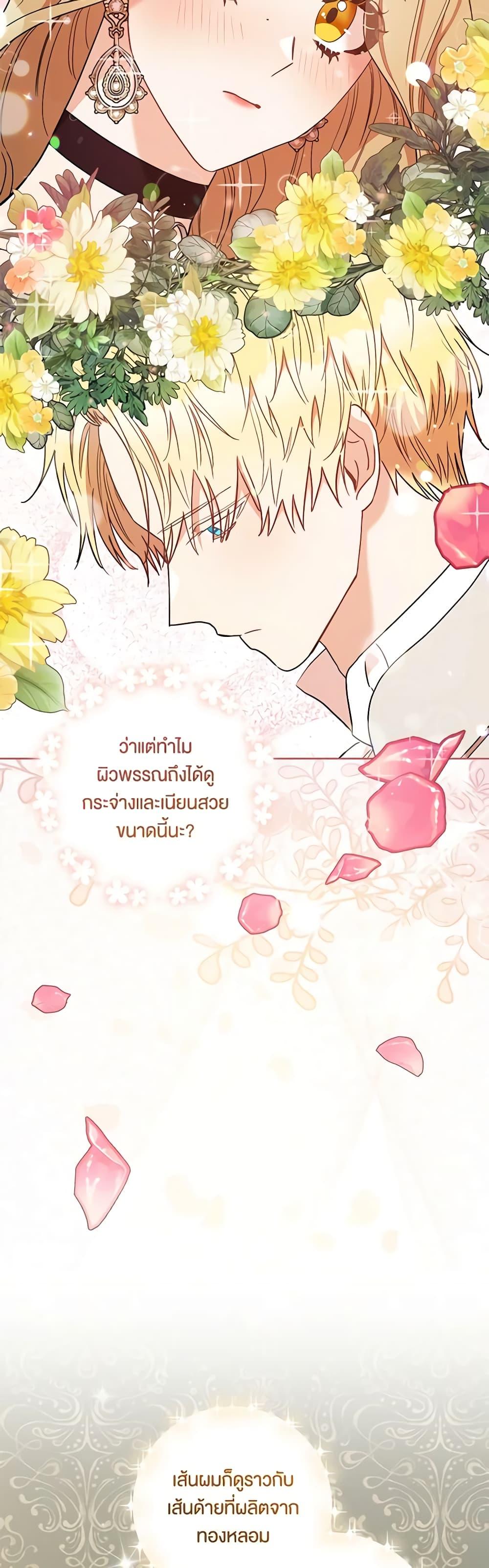 Manga-lc-com อ่านมังงะ อ่านการ์ตูน ออนไลน์ ฟรี One Pair Lady ตอนที่ 1 2 3 4 5 6 7 8 9 10 11 12 13 14 ฟรี ไม่มีโฆษณา Manga-lc - อ่าน มังงะ อ่าน การ์ตูน ออนไลน์ อ่านมังงะ ฟรี