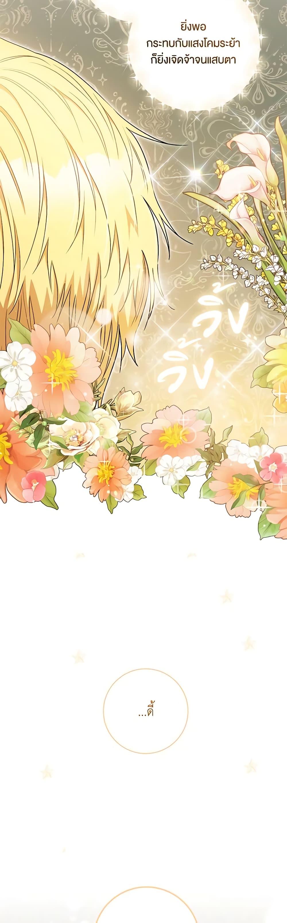 Manga-lc-com อ่านมังงะ อ่านการ์ตูน ออนไลน์ ฟรี One Pair Lady ตอนที่ 1 2 3 4 5 6 7 8 9 10 11 12 13 14 ฟรี ไม่มีโฆษณา Manga-lc - อ่าน มังงะ อ่าน การ์ตูน ออนไลน์ อ่านมังงะ ฟรี